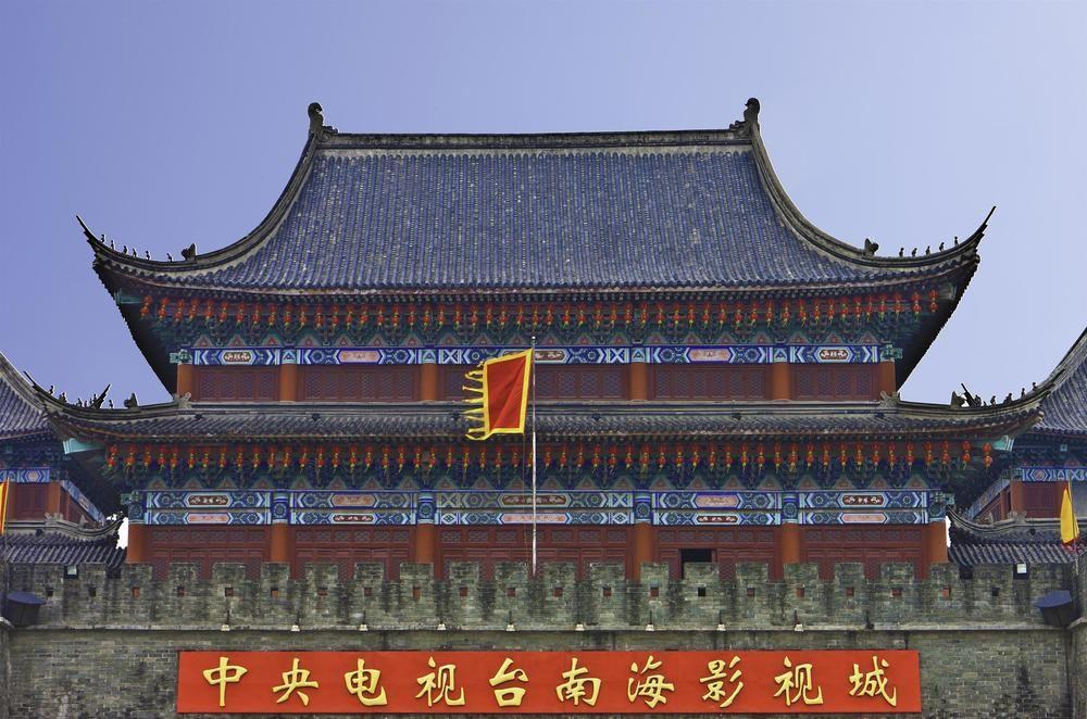 Aloft Nanhai, Foshan Buitenkant foto