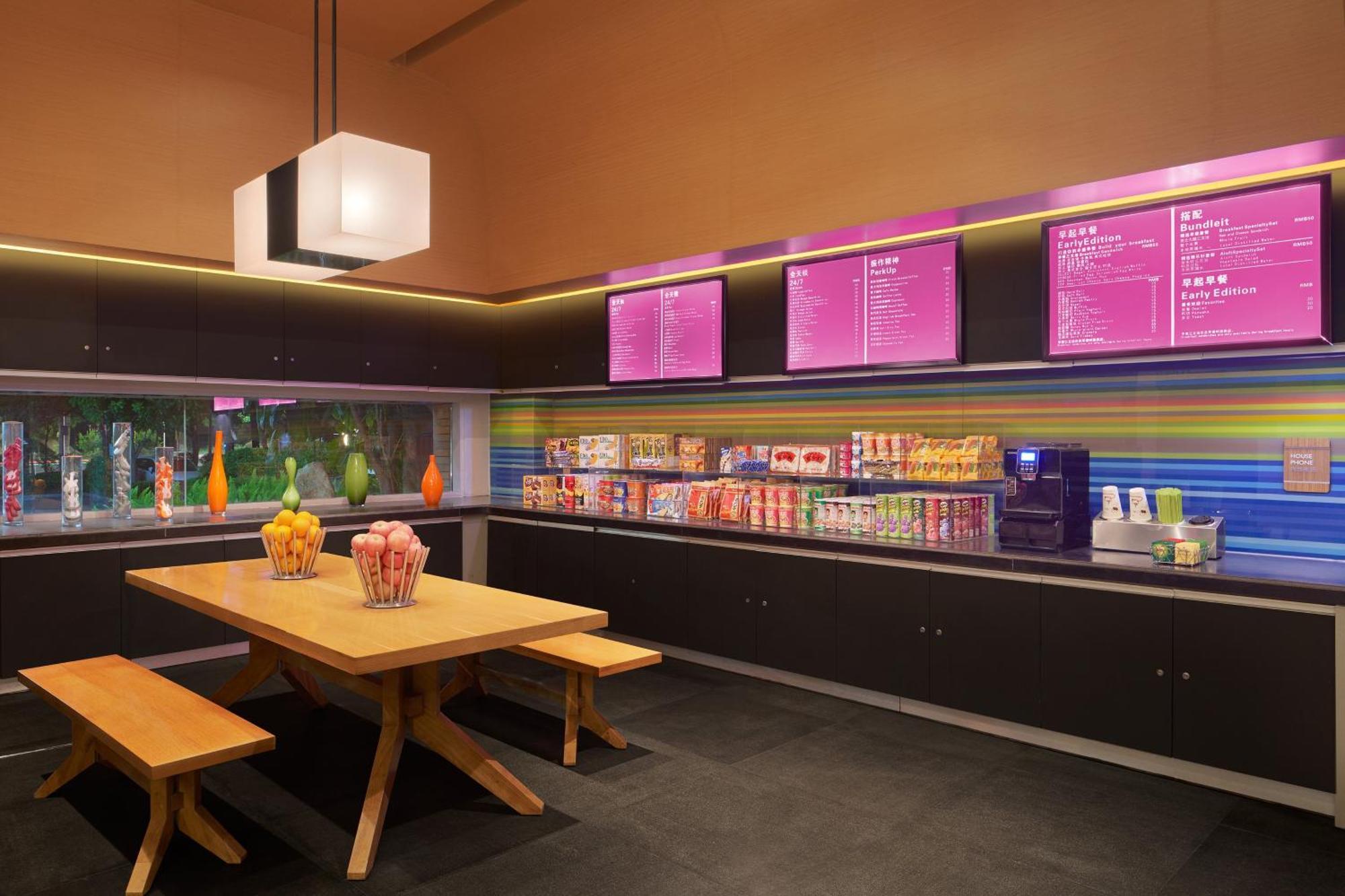 Aloft Nanhai, Foshan Buitenkant foto